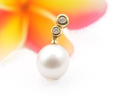 South Sea Pearl Pendant Arana