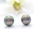 Tahitian Pearl Earrings Alyssa