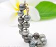 Tahitian Pearl Bracelet Camelia