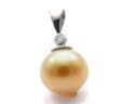 South Sea Pearl Pendant Cliona
