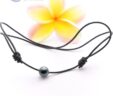 Tahitian Pearl Necklace Dana