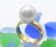 South Sea Pearl Ring Ella