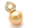South Sea Pearl Pendant Pelosi
