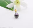 Tahitian Pearl Pendant Hikina