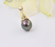 Tahitian Pearl Pendant Kahoku