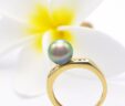 Tahitian Pearl Ring Kiara