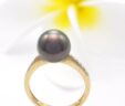 Tahitian Pearl Ring Layla