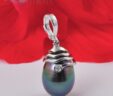 Tahitian Pearl Pendant Makana