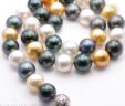 Tahitian Pearl Strand Maru