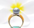 Tahitian Pearl Ring Ona