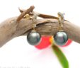 Tahitian Pearl Earrings Orient
