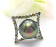 Tahitian Pearl Pendant Uira