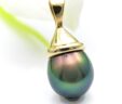 Tahitian Pearl Pendant Teata