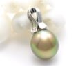 Tahitian Pearl Pendant Kamali