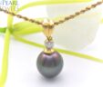 Tahitian Pearl Pendant Hannah