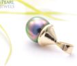 Tahitian Pearl Pendant Argus