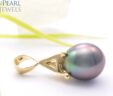 Tahitian Pearl Pendant Morane