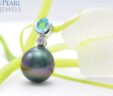 Tahitian Pearl Pendant HauOli