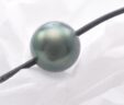 Tahitian Pearl Necklace Waloo