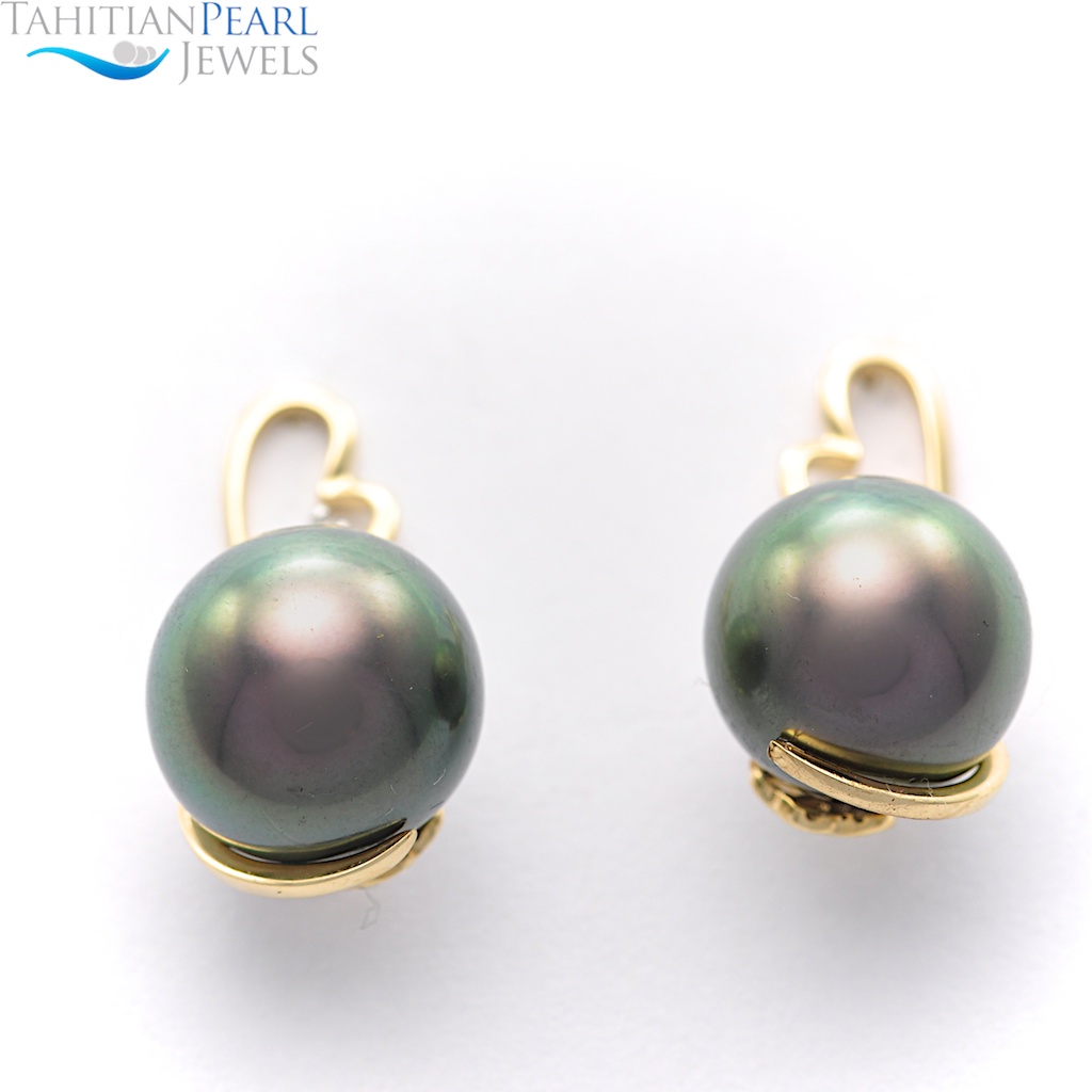 Peacock - Tahitian Pearls, Black Pearls, South Sea Pearls & more